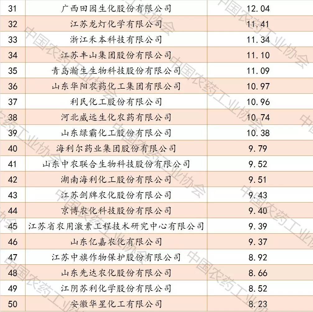 微信图片_20171109111213.jpg